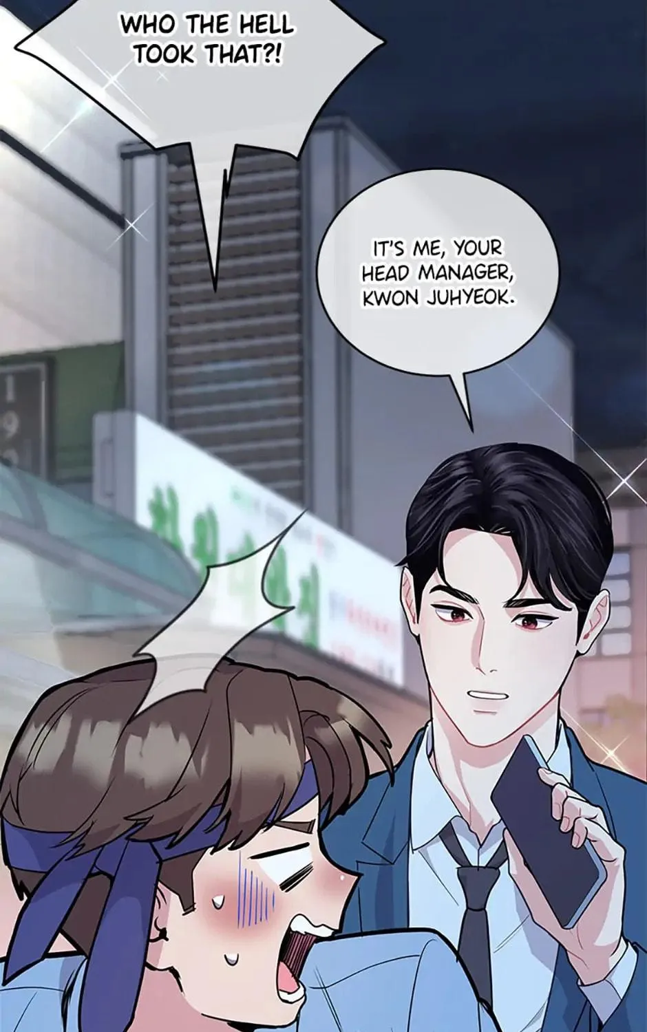 A Suspicious Confession Chapter 8 page 71 - 