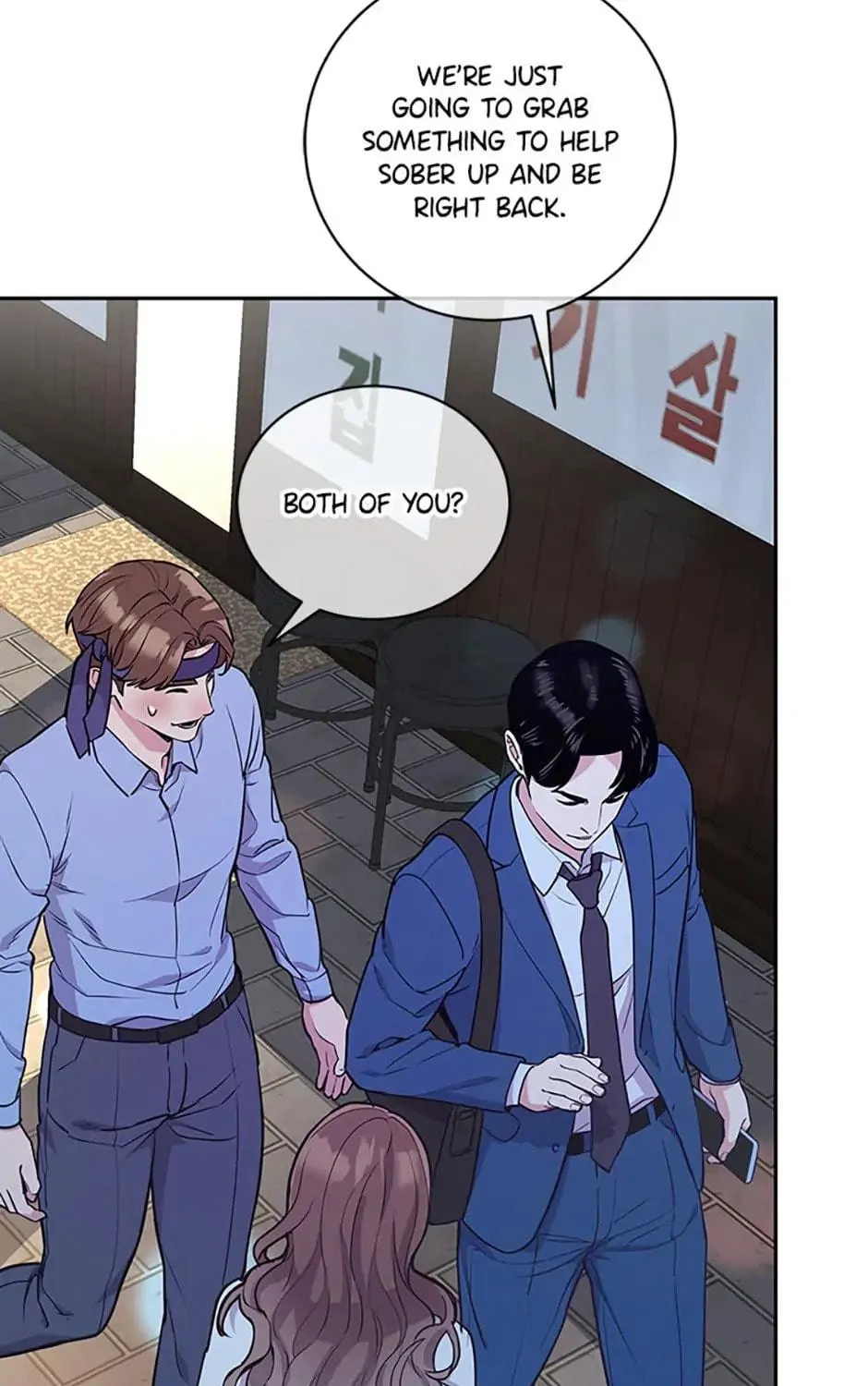 A Suspicious Confession Chapter 8 page 79 - 