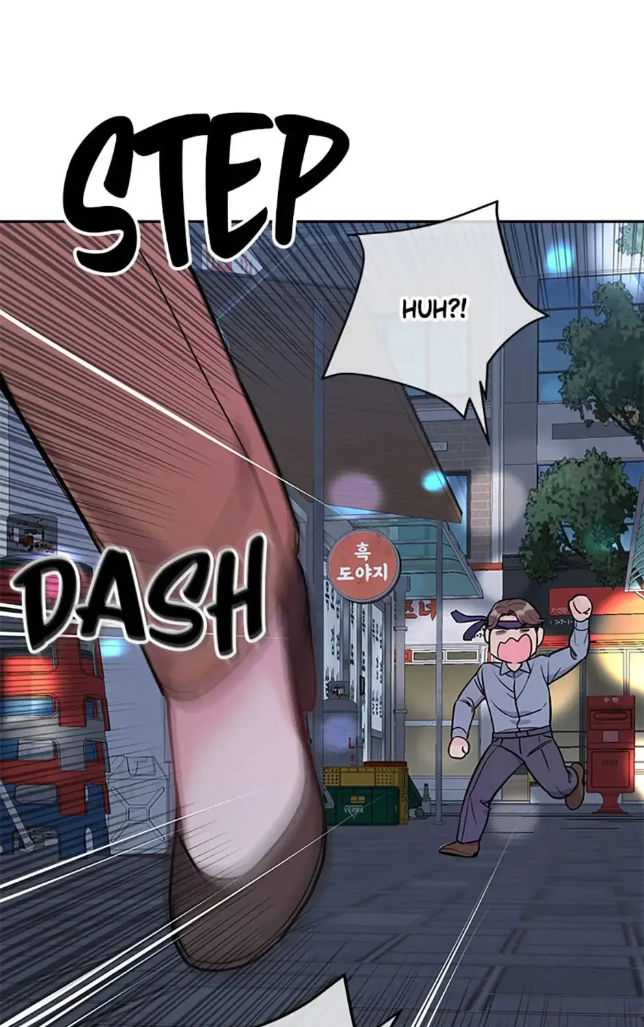 A Suspicious Confession Chapter 8 page 85 - 