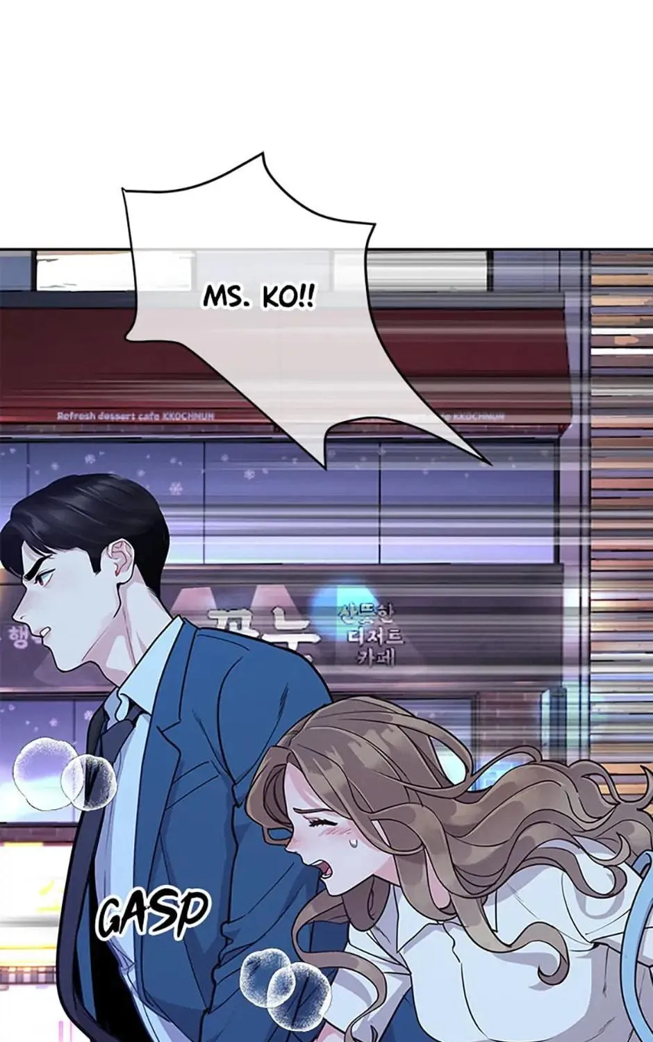 A Suspicious Confession Chapter 8 page 95 - 