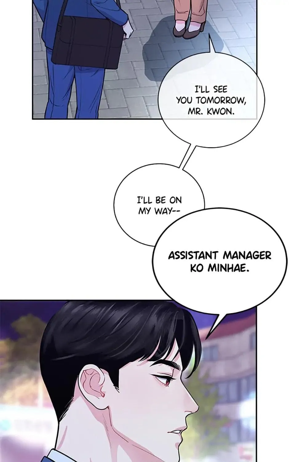 A Suspicious Confession Chapter 9 page 17 - 