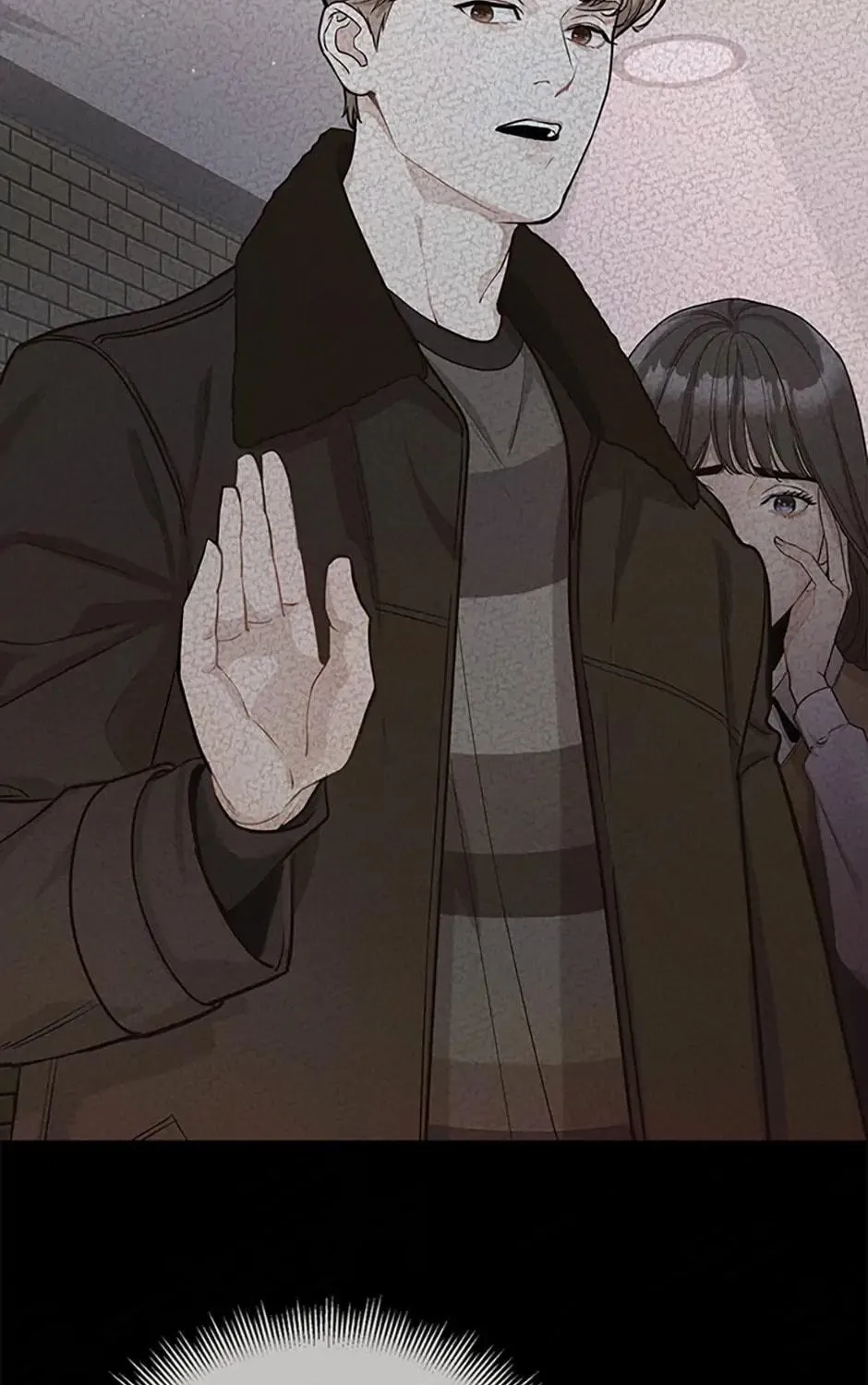 A Suspicious Confession Chapter 9 page 69 - 