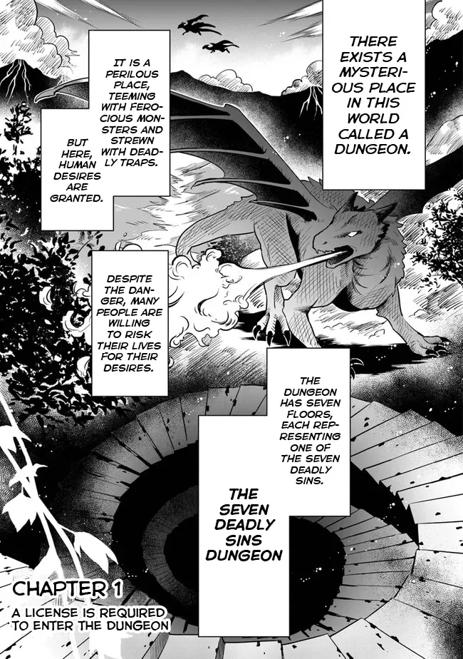 A Teacher by Negative Example in the Adventure School Chapter 1 page 2 - 