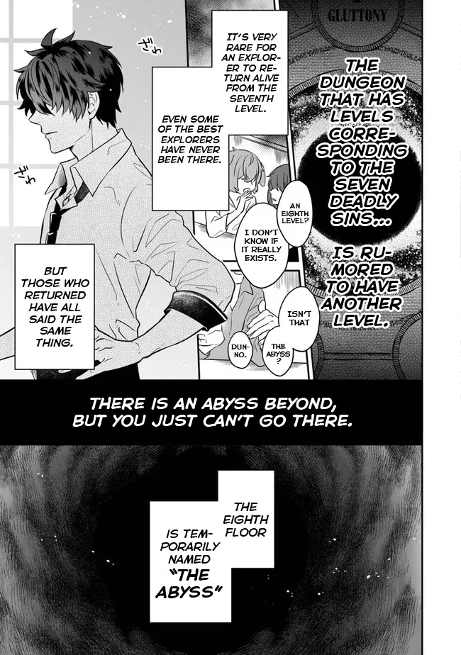 A Teacher by Negative Example in the Adventure School Chapter 1 page 14 - 