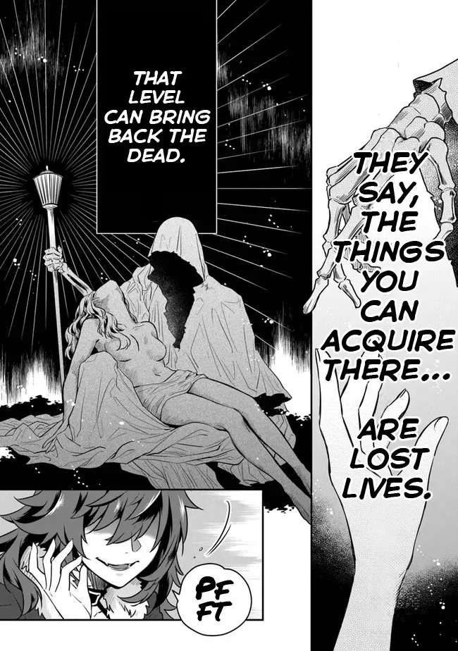 A Teacher by Negative Example in the Adventure School Chapter 1 page 15 - 