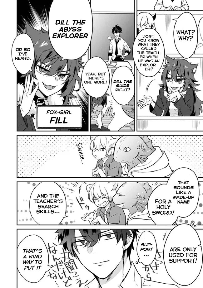 A Teacher by Negative Example in the Adventure School Chapter 1 page 17 - 