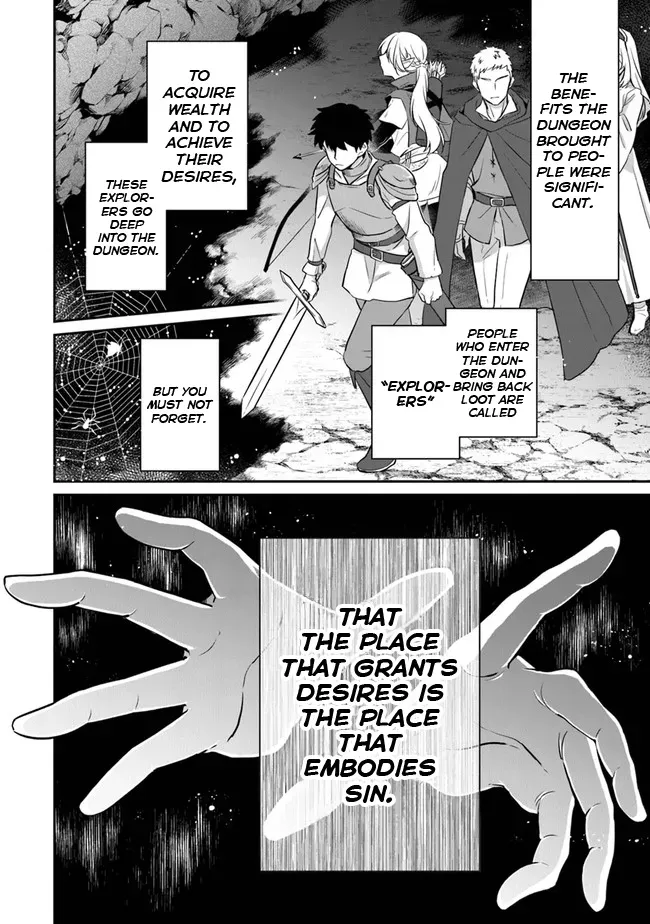 A Teacher by Negative Example in the Adventure School Chapter 1 page 3 - 
