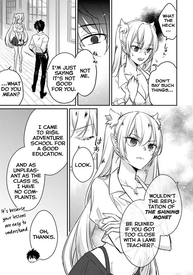 A Teacher by Negative Example in the Adventure School Chapter 1 page 22 - 