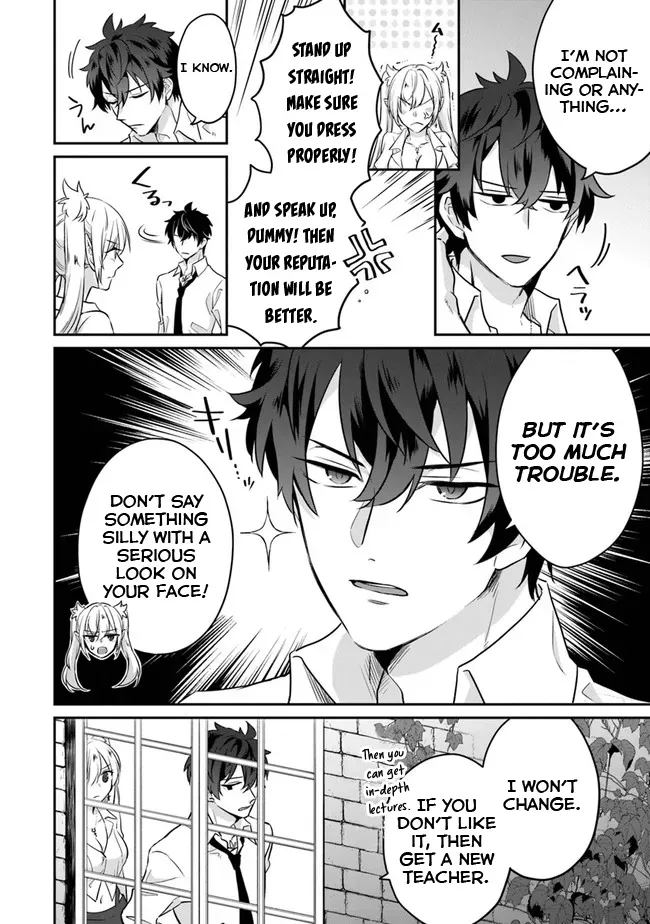 A Teacher by Negative Example in the Adventure School Chapter 1 page 25 - 