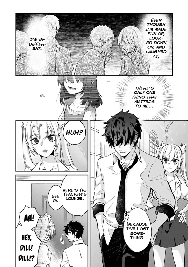 A Teacher by Negative Example in the Adventure School Chapter 1 page 29 - 