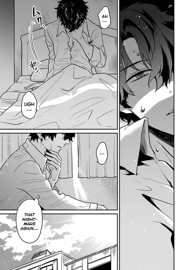 A Teacher by Negative Example in the Adventure School Chapter 1 page 4 - 