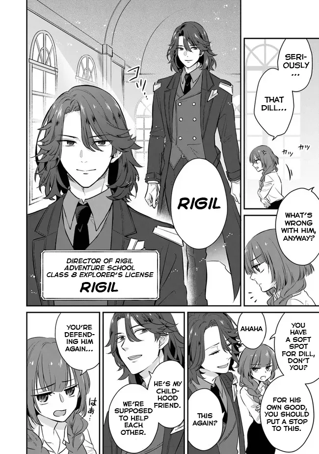 A Teacher by Negative Example in the Adventure School Chapter 1 page 33 - 
