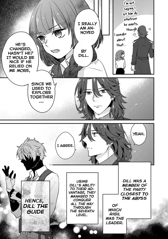 A Teacher by Negative Example in the Adventure School Chapter 1 page 34 - 