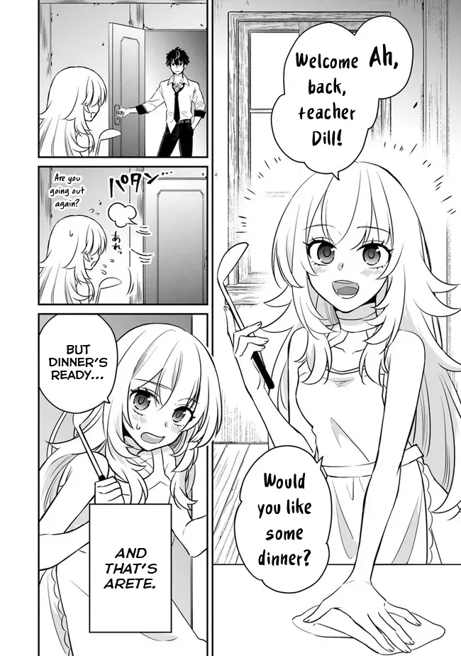 A Teacher by Negative Example in the Adventure School Chapter 1 page 37 - 