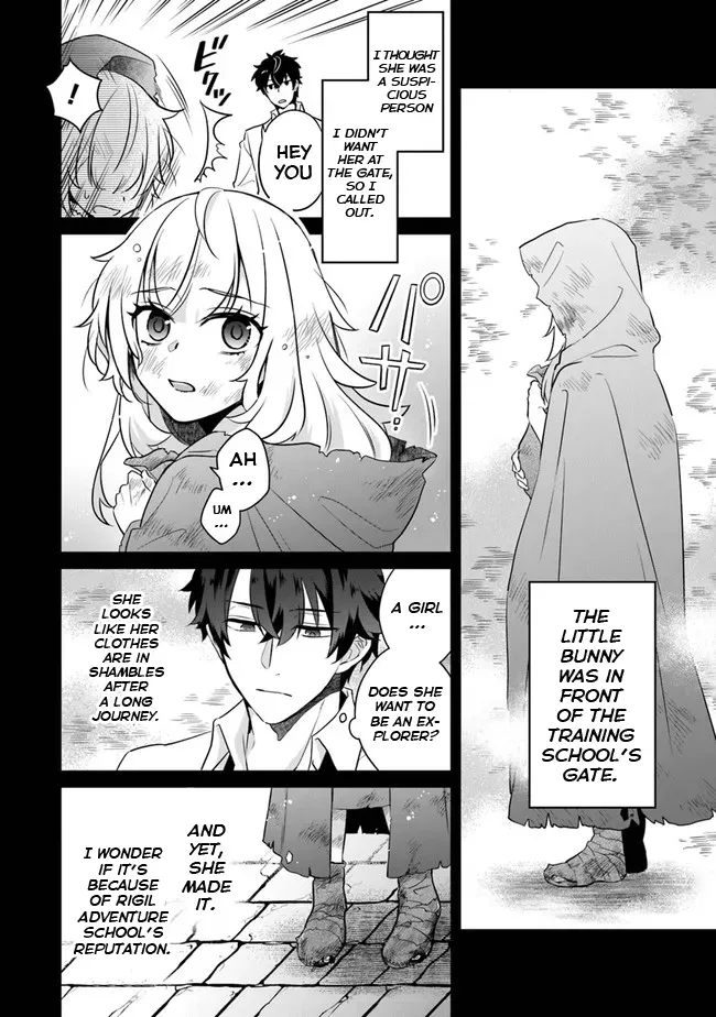 A Teacher by Negative Example in the Adventure School Chapter 1 page 39 - 