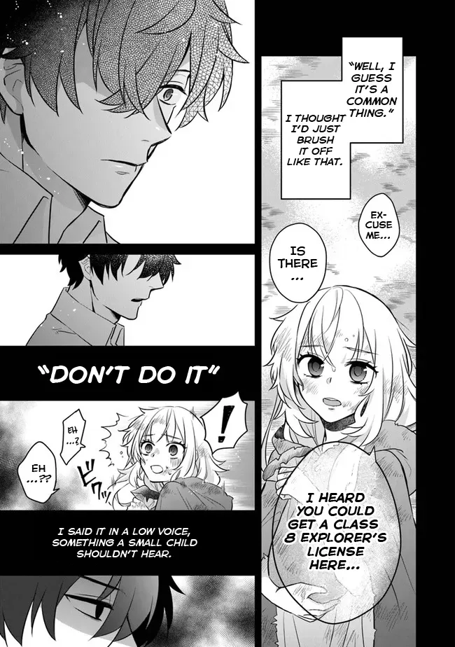 A Teacher by Negative Example in the Adventure School Chapter 1 page 40 - 
