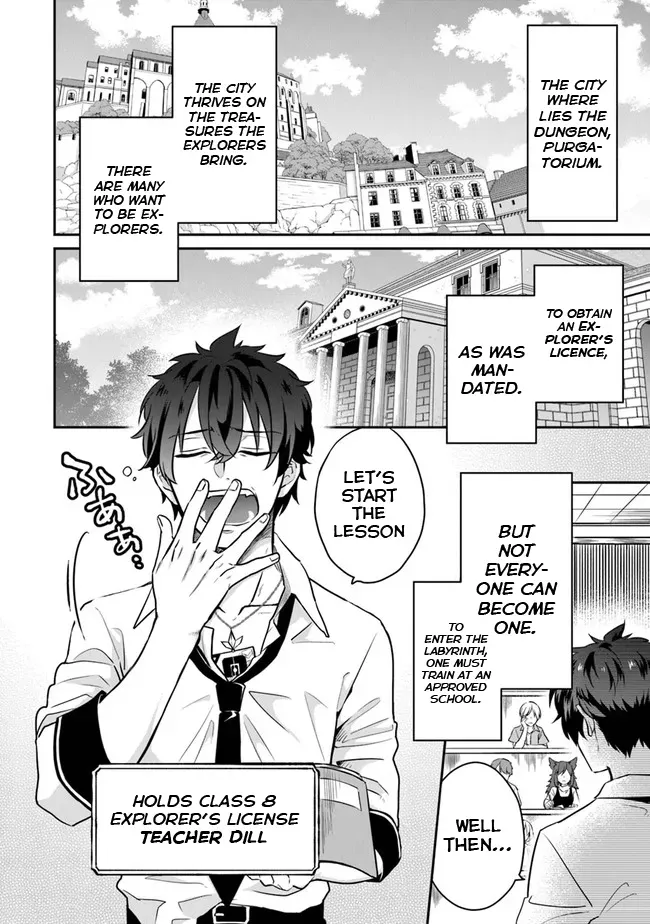 A Teacher by Negative Example in the Adventure School Chapter 1 page 5 - 