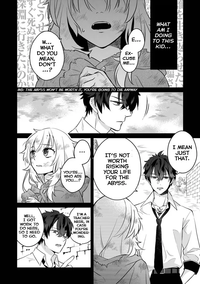 A Teacher by Negative Example in the Adventure School Chapter 1 page 41 - 