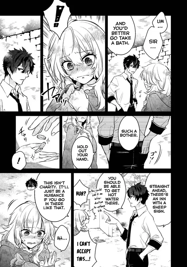 A Teacher by Negative Example in the Adventure School Chapter 1 page 42 - 