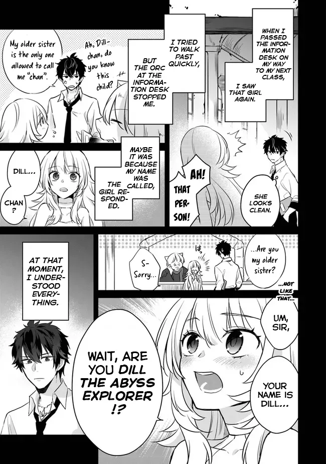 A Teacher by Negative Example in the Adventure School Chapter 1 page 44 - 