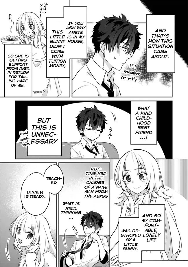 A Teacher by Negative Example in the Adventure School Chapter 1 page 50 - 