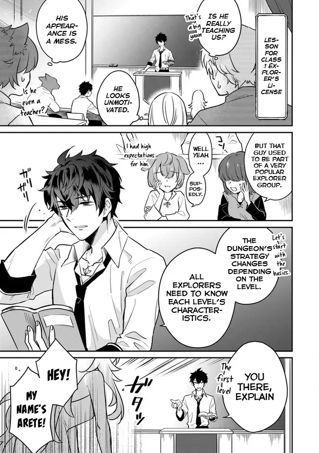 A Teacher by Negative Example in the Adventure School Chapter 1 page 6 - 