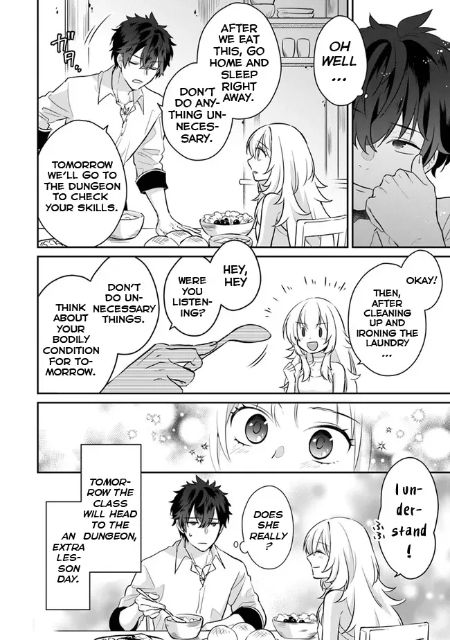 A Teacher by Negative Example in the Adventure School Chapter 1 page 51 - 