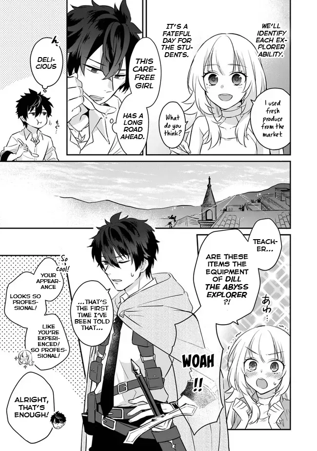 A Teacher by Negative Example in the Adventure School Chapter 1 page 52 - 