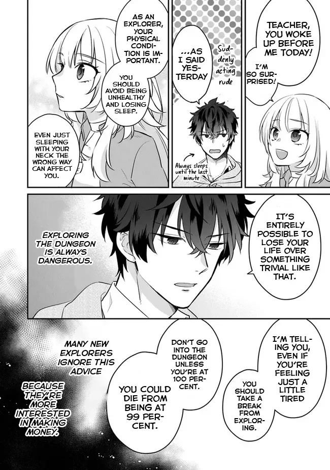 A Teacher by Negative Example in the Adventure School Chapter 1 page 53 - 