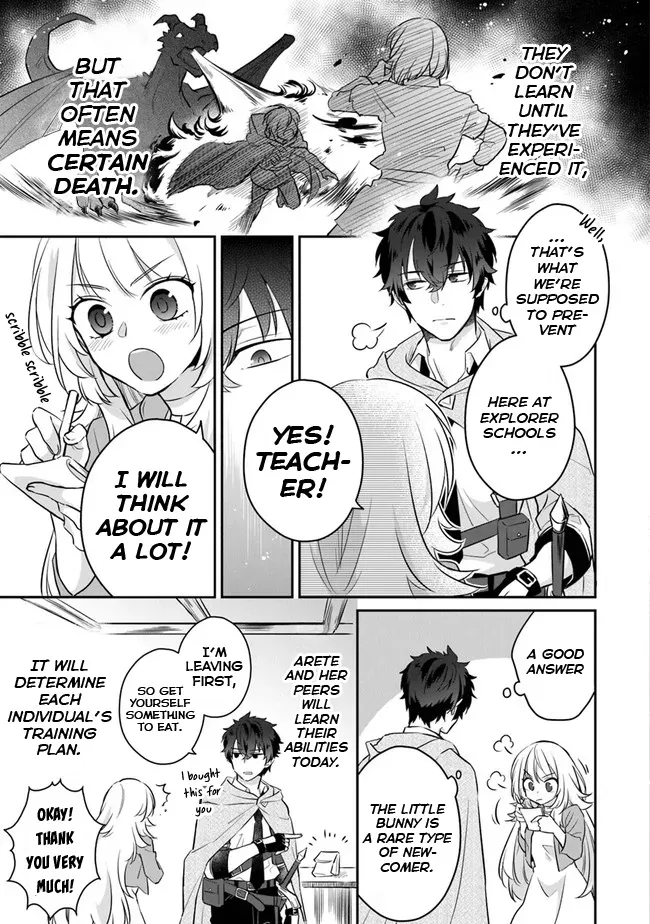 A Teacher by Negative Example in the Adventure School Chapter 1 page 54 - 