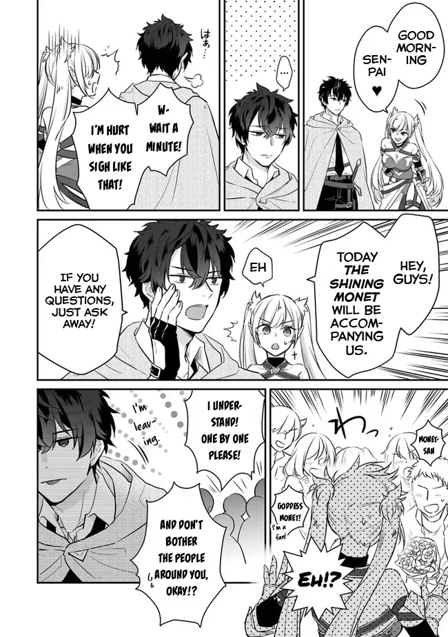 A Teacher by Negative Example in the Adventure School Chapter 1 page 57 - 