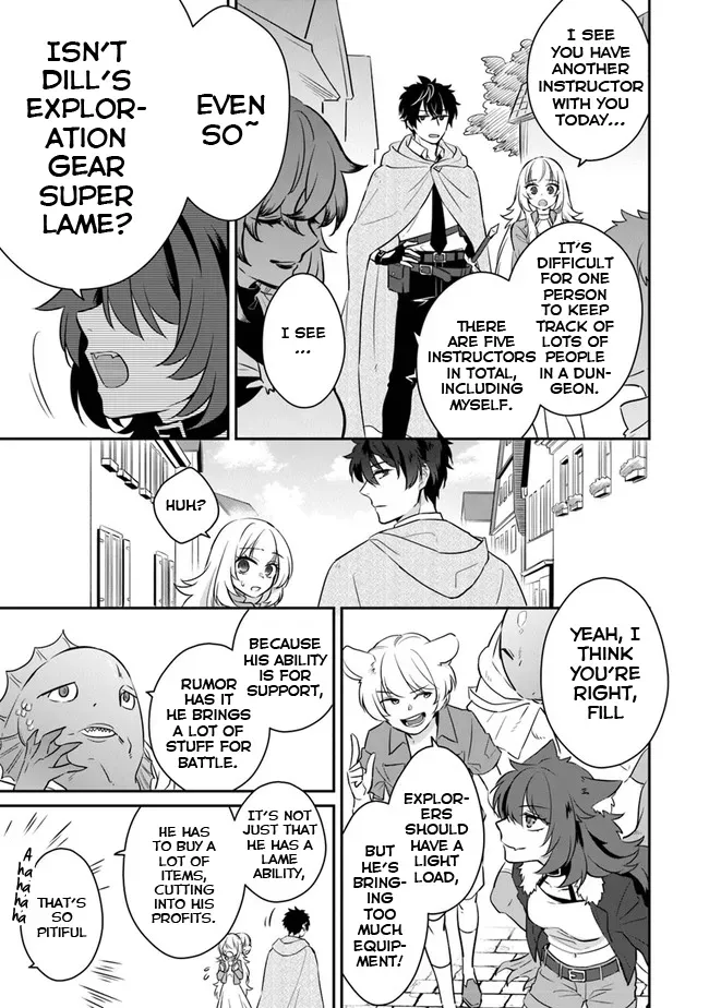 A Teacher by Negative Example in the Adventure School Chapter 1 page 58 - 