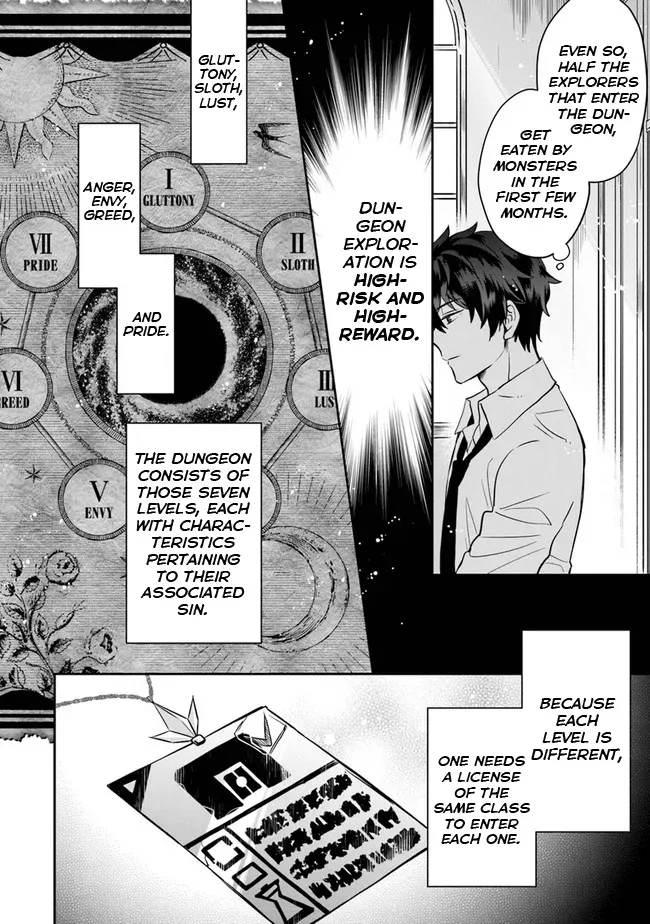 A Teacher by Negative Example in the Adventure School Chapter 1 page 9 - 