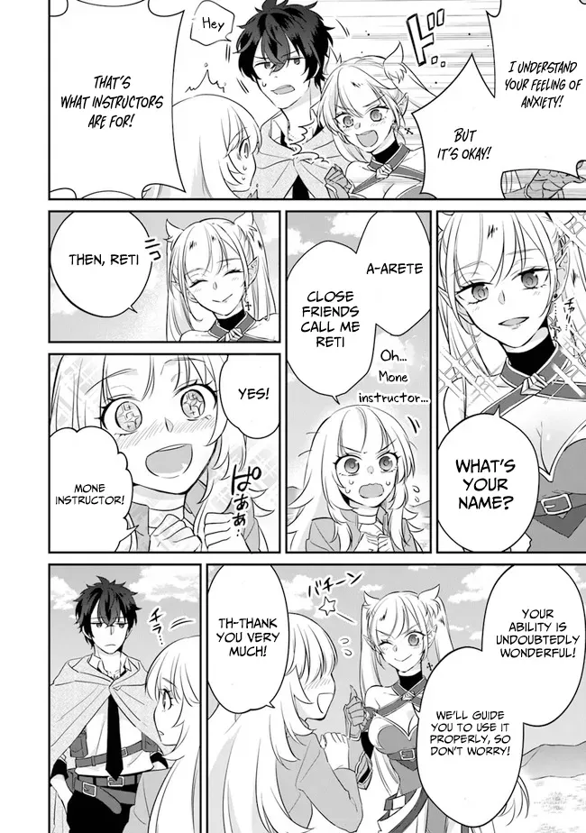 A Teacher by Negative Example in the Adventure School Chapter 2 page 13 - 