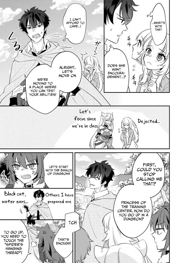 A Teacher by Negative Example in the Adventure School Chapter 2 page 14 - 
