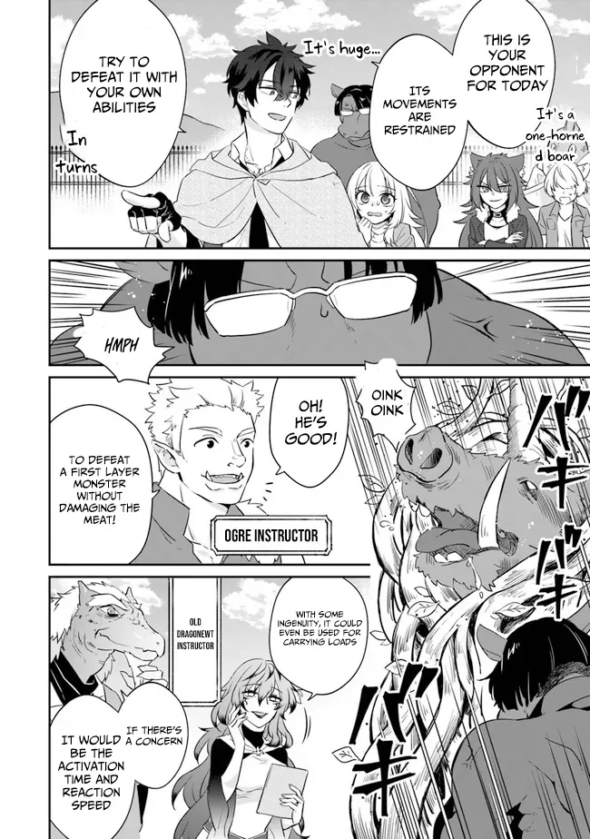 A Teacher by Negative Example in the Adventure School Chapter 2 page 17 - 