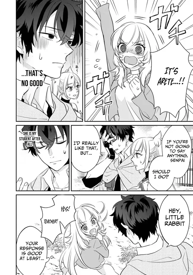 A Teacher by Negative Example in the Adventure School Chapter 2 page 19 - 