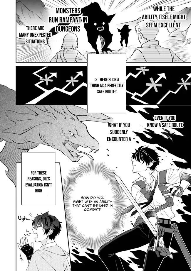 A Teacher by Negative Example in the Adventure School Chapter 2 page 3 - 