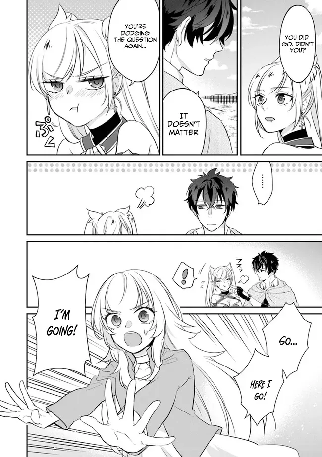 A Teacher by Negative Example in the Adventure School Chapter 2 page 23 - 