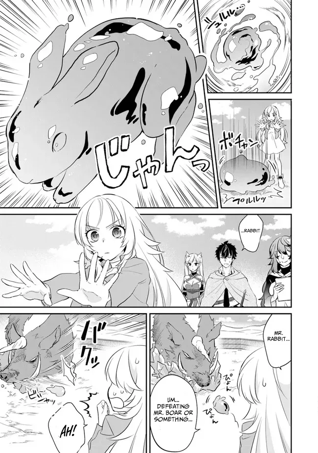 A Teacher by Negative Example in the Adventure School Chapter 2 page 24 - 