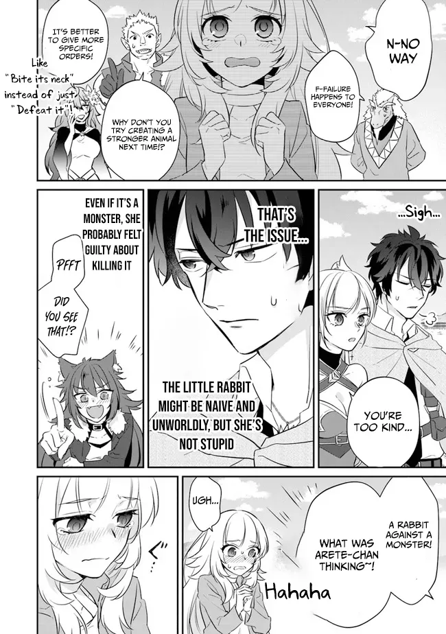 A Teacher by Negative Example in the Adventure School Chapter 2 page 25 - 