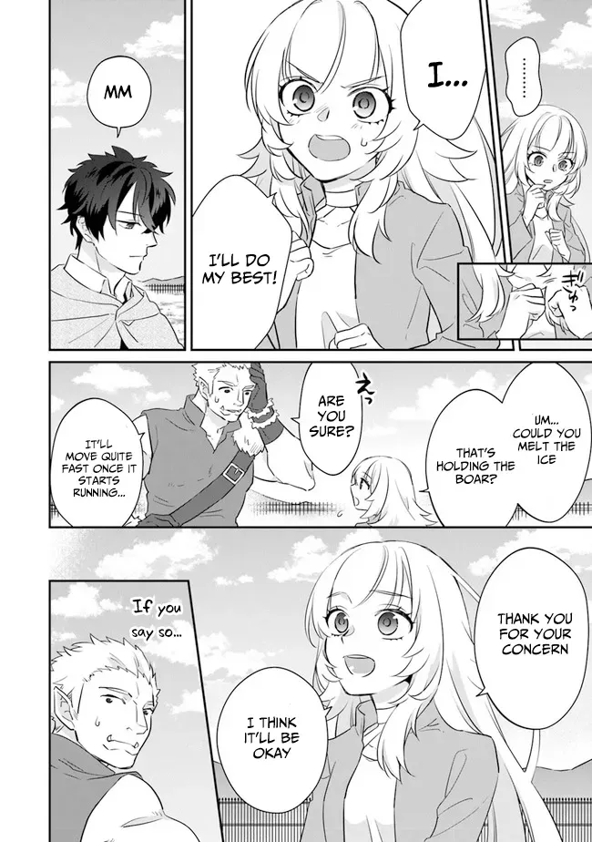 A Teacher by Negative Example in the Adventure School Chapter 2 page 29 - 