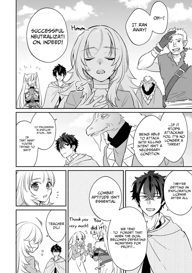 A Teacher by Negative Example in the Adventure School Chapter 2 page 33 - 