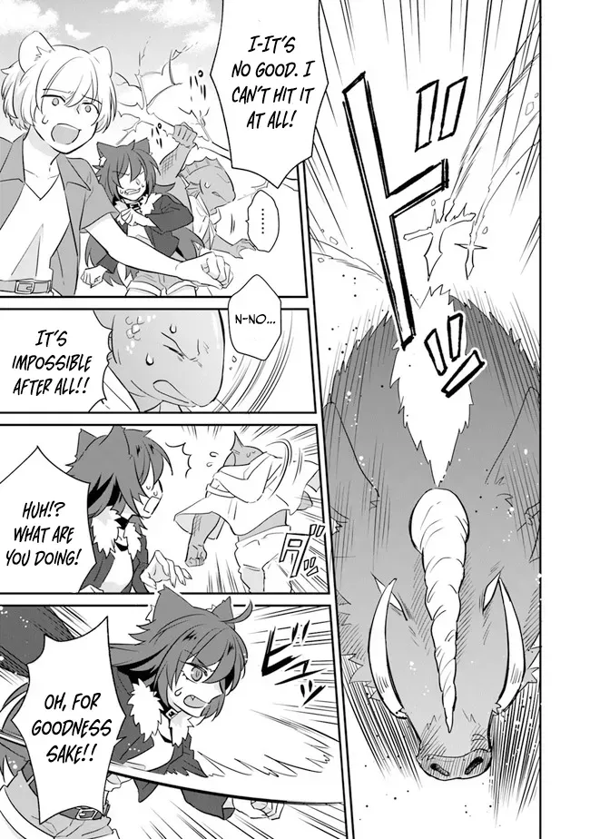 A Teacher by Negative Example in the Adventure School Chapter 2 page 38 - 