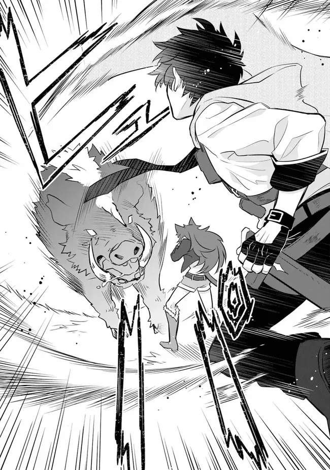 A Teacher by Negative Example in the Adventure School Chapter 2 page 42 - 