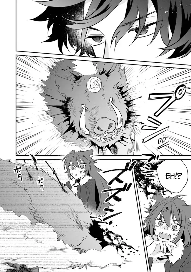 A Teacher by Negative Example in the Adventure School Chapter 2 page 43 - 