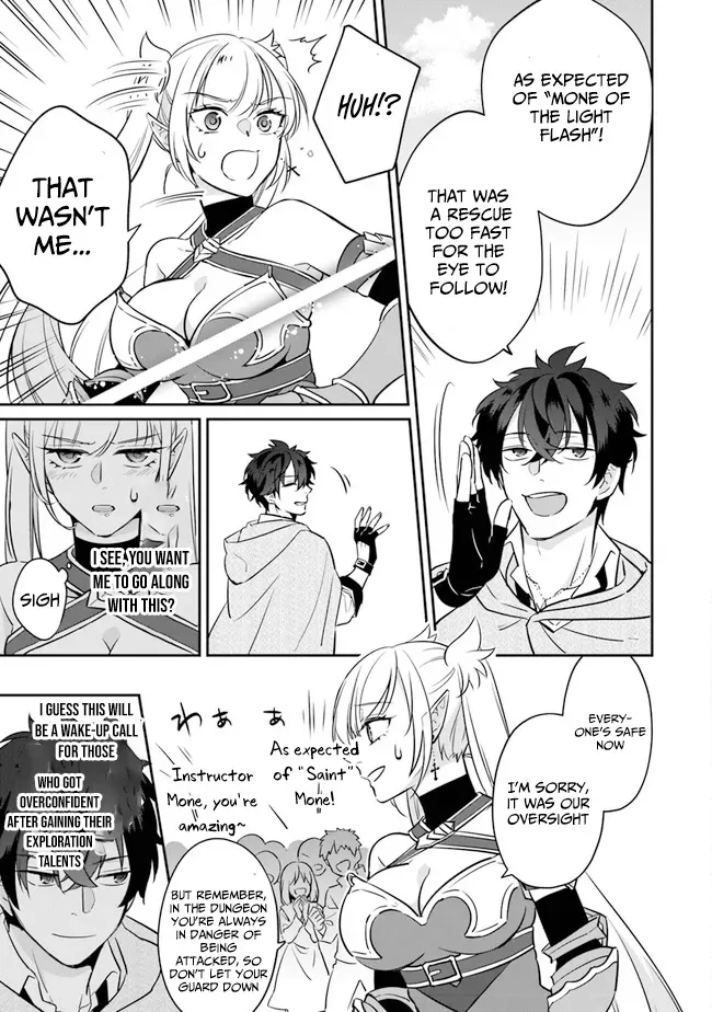 A Teacher by Negative Example in the Adventure School Chapter 2 page 44 - 