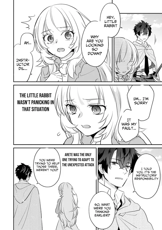 A Teacher by Negative Example in the Adventure School Chapter 2 page 45 - 