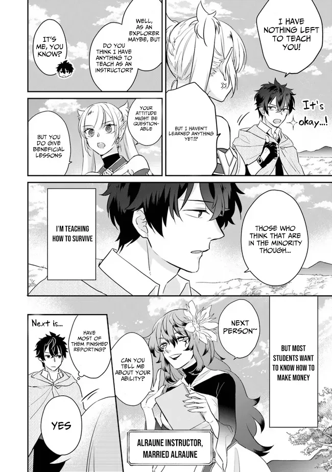 A Teacher by Negative Example in the Adventure School Chapter 2 page 9 - 