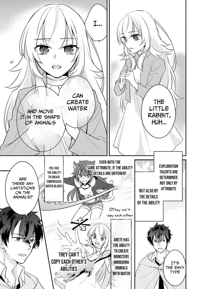A Teacher by Negative Example in the Adventure School Chapter 2 page 10 - 